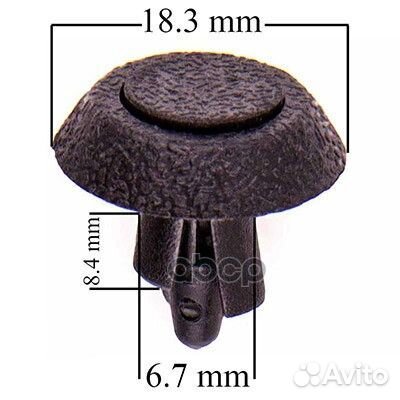 Клипса skyway toyota 066 (min50) skyway 1487