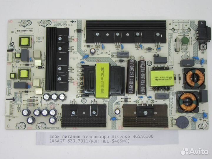 Детали телевизора Hisense H65A6100