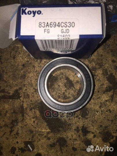 Подшипник компрессора кондиционера 35*55*20 83A