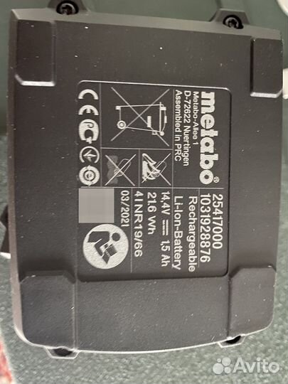 Аккумулятор metabo 14.4 в