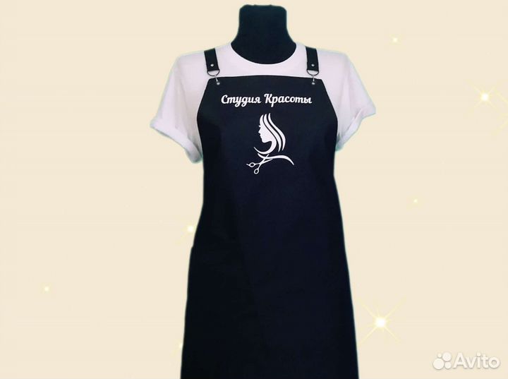 Фартук рабочий с логотипом