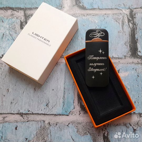Usb зажигалка с гравировкой