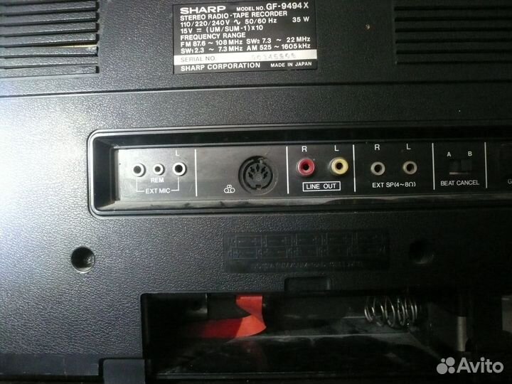 Магнитола Sharp GP-9494
