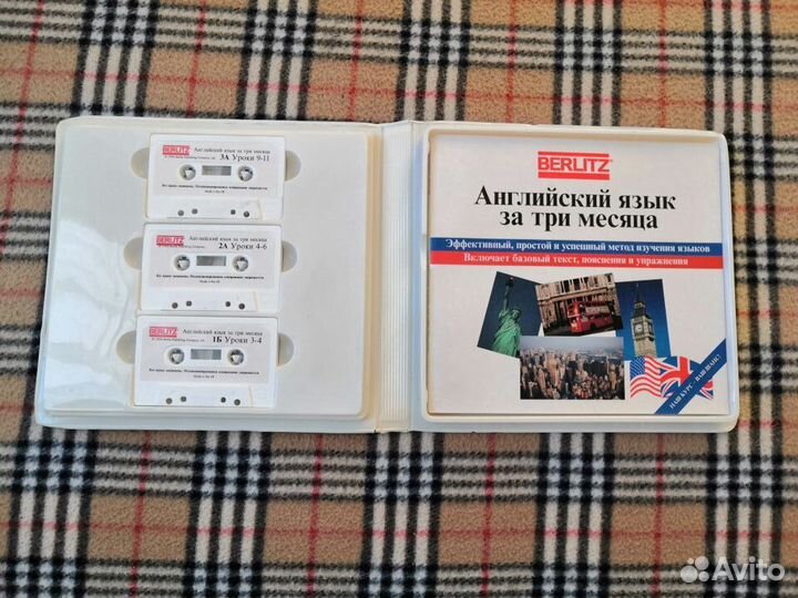 Набор кассет для изучения англ. языка за 3 месяца