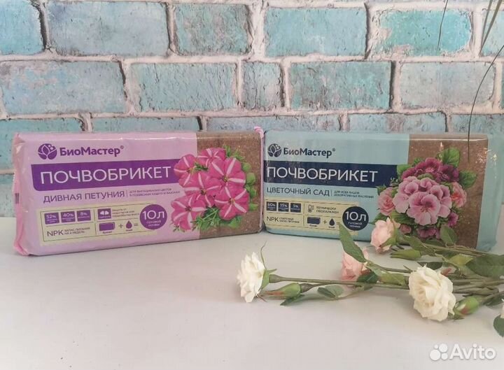 Почвобрикет биомастер