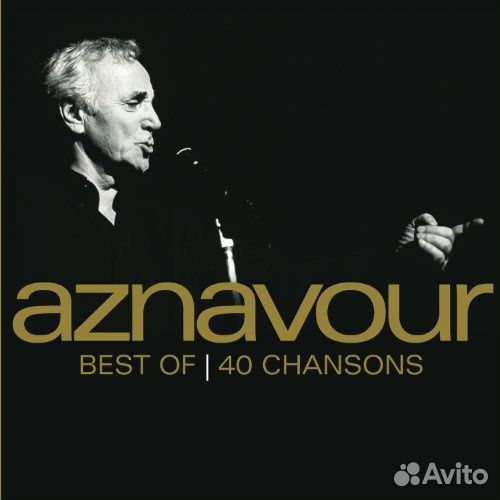 Charles Aznavour: Best of 40 Chansons (2 CD)