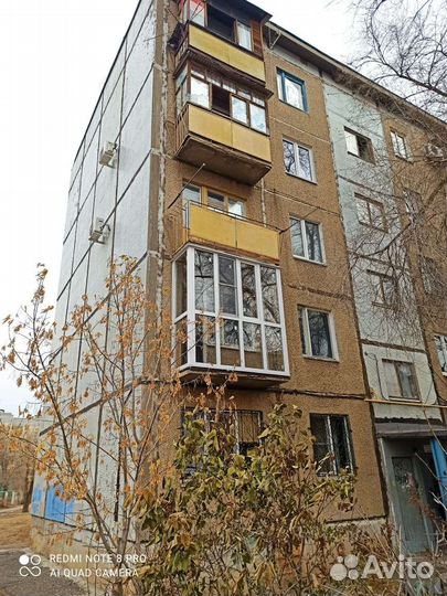 Остекление квартир, балконов и лоджий