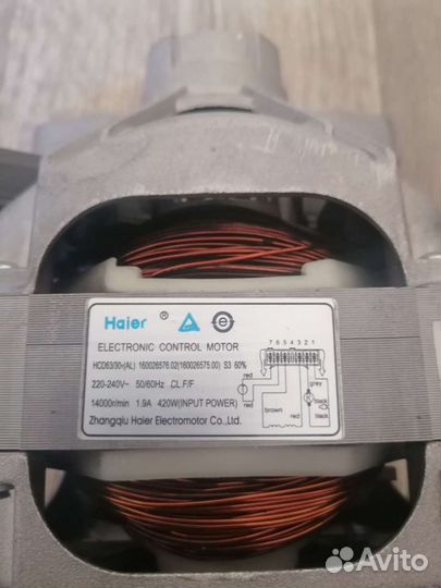 Двигататель стиральной машины indesit