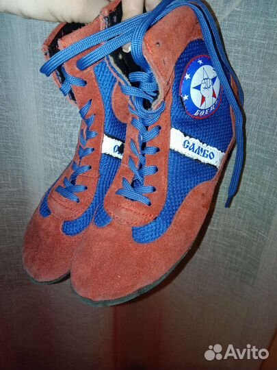 Форма для борьбы