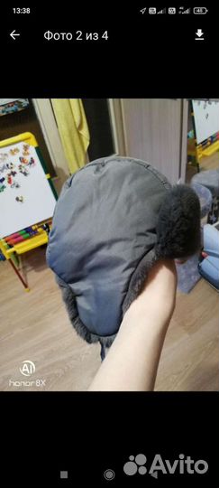 Шапка зимняя