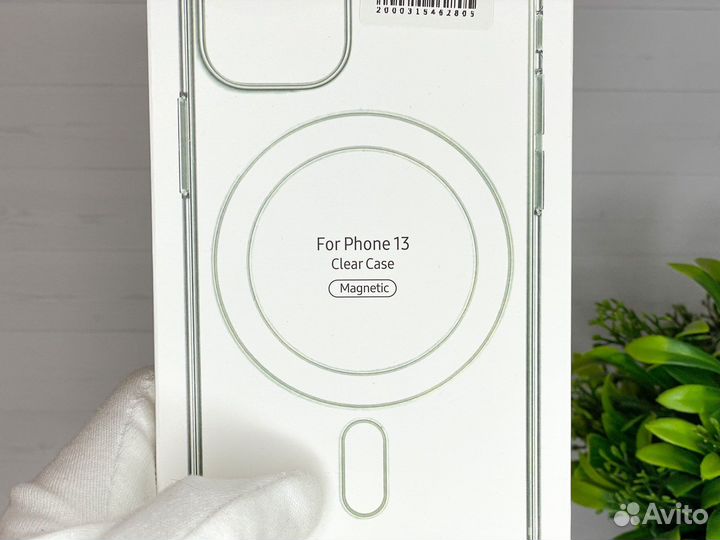 Чехол iPhone 13 MagSafe