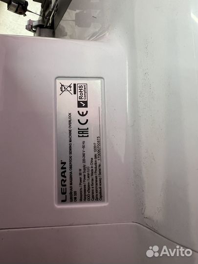 Оверлок Leran OM 320