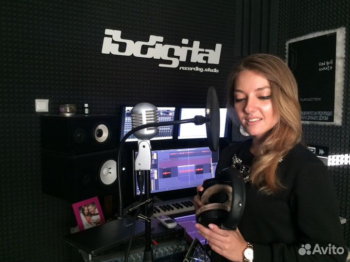 Запиши свою песню Звукозапись