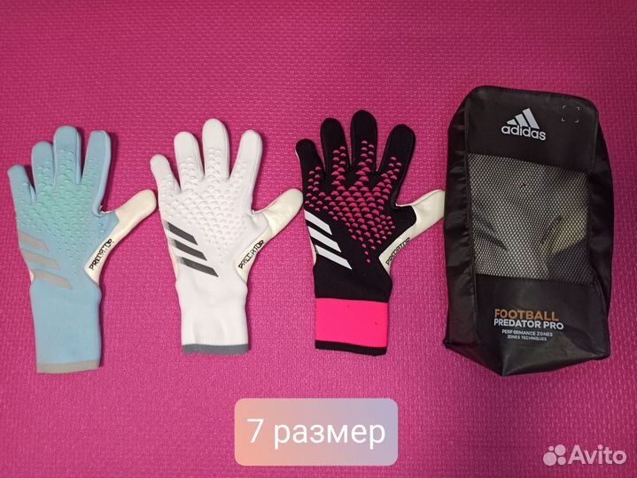 В Тольятти перчатки вратарские adidas predator