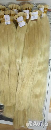 Волосы для наращивания 85 см