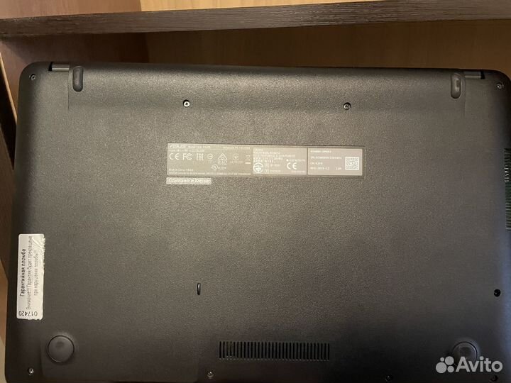 Ноутбук asus vivobook 15