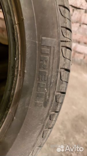 Pirelli Cinturato P7 205/50 R17 89V