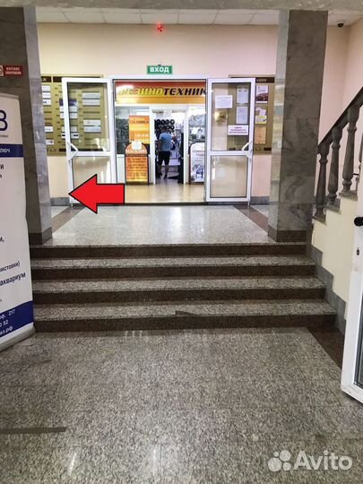 Электрогенератор бг 9500 Р Ресанта