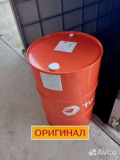 Моторное масло Total rubia TIR 7400 15W40 опт