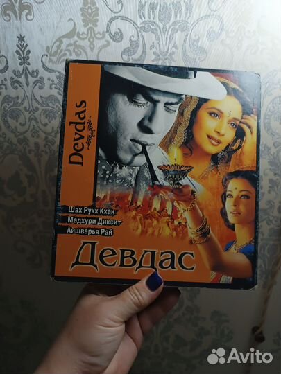 Видеокассета