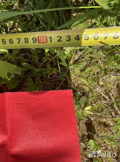 Флаг России 72*103