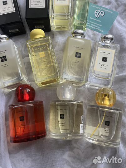 Jo Malone (флаконы и распив)