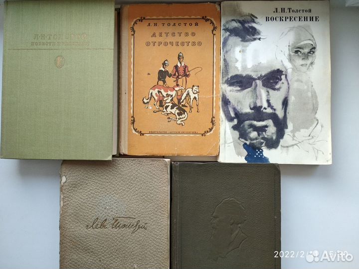 Книги русских писателей 19в