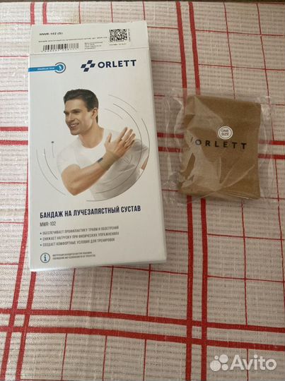 Бондаж на лучезарный сустав