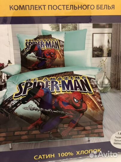 Кпб для ваших деток