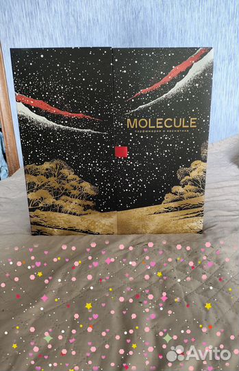 Коробка для мелочей от молекулы