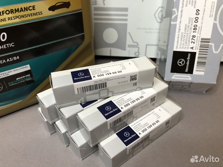 Комплект то AMG 63 Mercedes W205 Оригинал