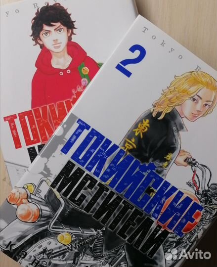 Аниме книги