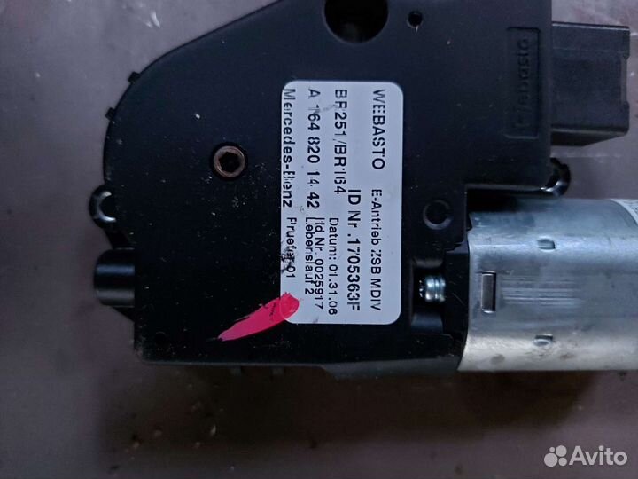 Моторчик Люка на Mercedes ML GL 164