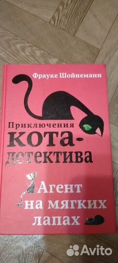 Продам книги