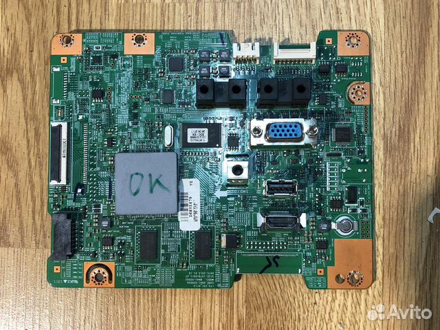 Блоки ЖК мониторов