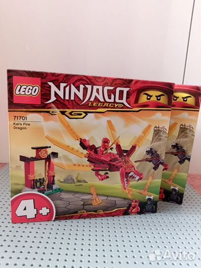 Lego Ninjago 71701