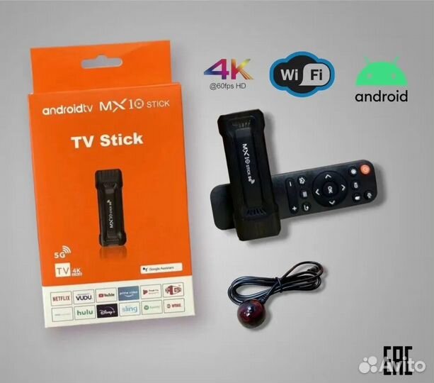 Android tv stick Медиаплеер приставка MX10 TV Stic