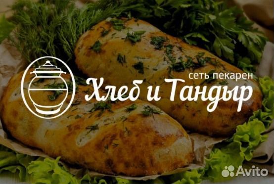 Франшиза мини-пекарни