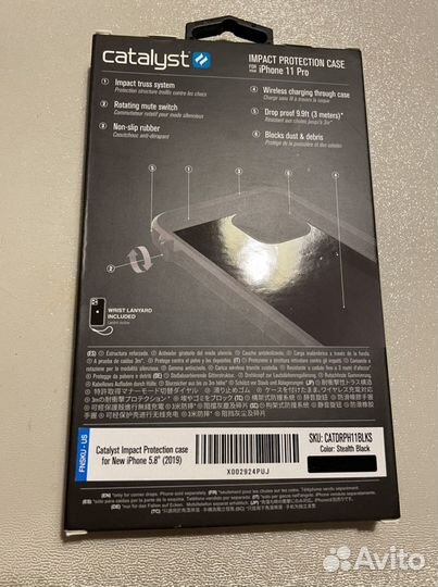 Чехол для iPhone 11 pro (противоударный)