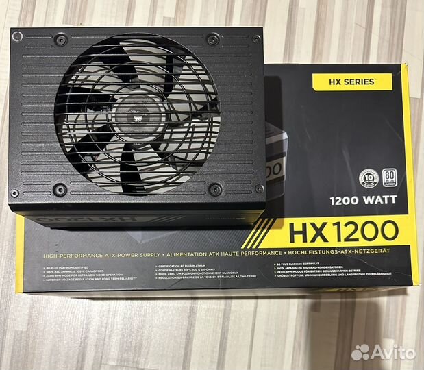 Corsair hx1200