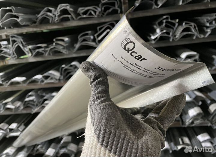 Порог Nissan AD, Wingroad, Sunny 1990-1999 (1мм)