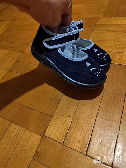 Сандалии для девочки