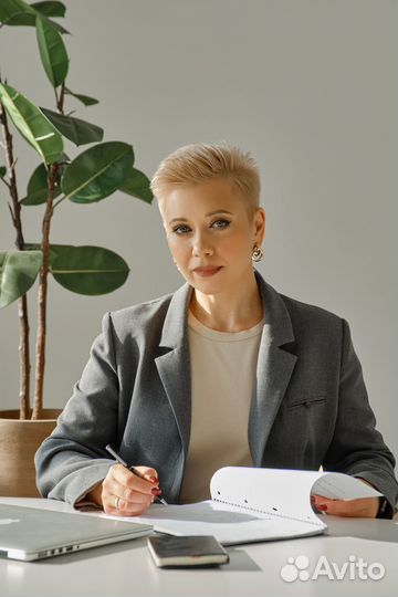 Бухгалтер, Бух услуги, налоговый консультант