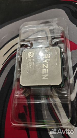 Ryzen 7 1700