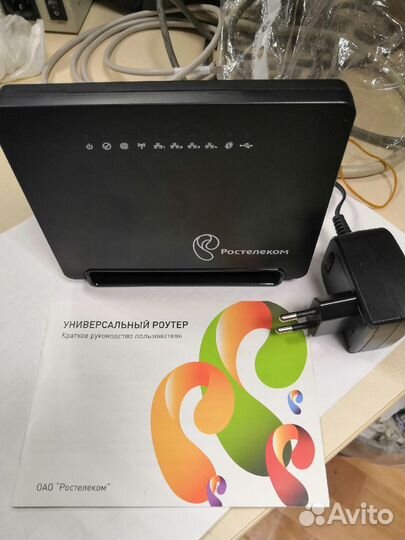 D-Link WiFi роутер, Ethernet Switch, маршрутизатор