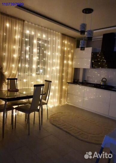 Гирлянда штора + авитодоставка