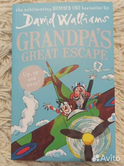 David Walliams Grandpa Great Escape