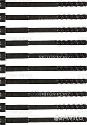 Комплект болтов головки блока цилиндров 1455035