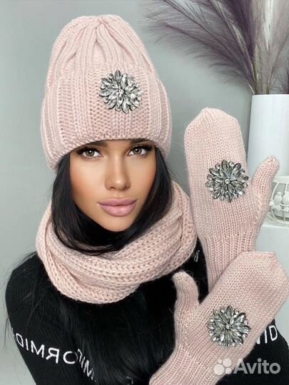 Женская Шапка снуд варежки комплект 3 в 1