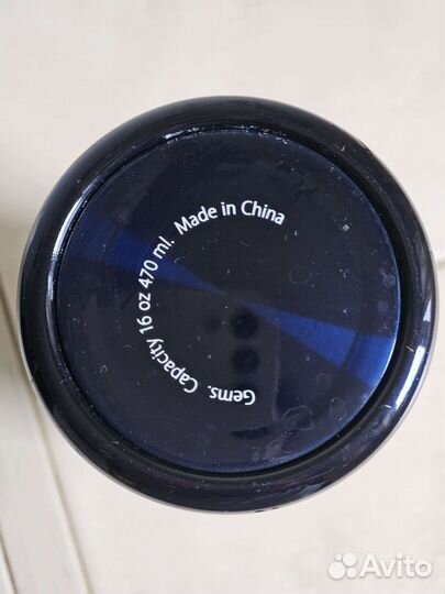 Термокружка Gems Travel mug